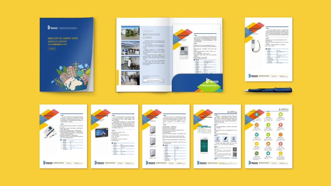 盐源县画册设计谈品牌建设